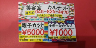 1573347377552871491480880950295.jpg