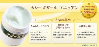 20120228_2379926.jpg