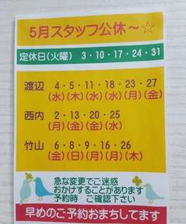IMG_20220424_100532_328.jpg