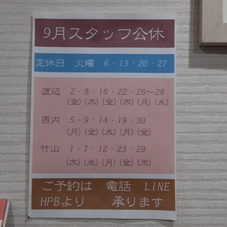 IMG_20220828_095015_760.jpg